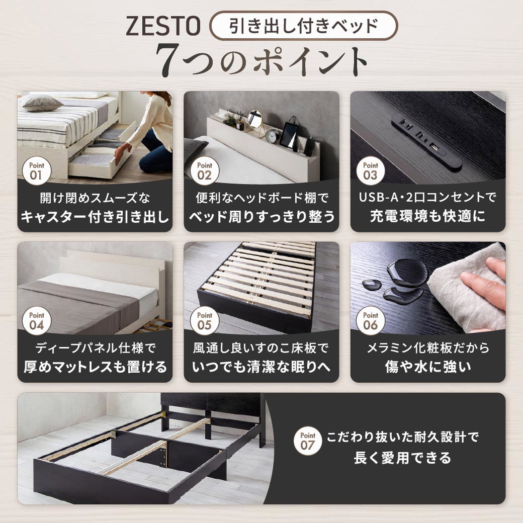 収納付きベッド ダブルロング ベッドフレーム単品 すのこベッド 収納