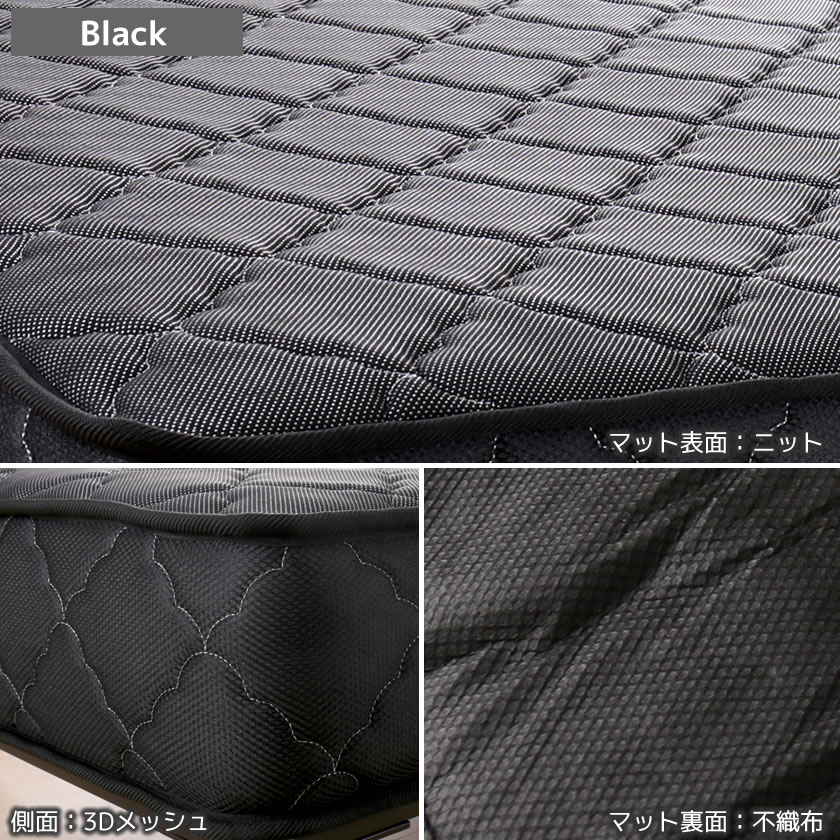 ポケットコイルマットレス クイーンショート 厚さ20cm 高密度 バリュー