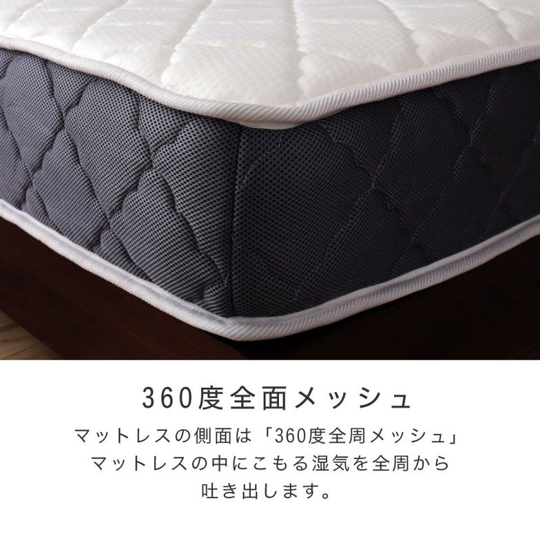 ポケットコイルマットレス クイーンショート 厚さ20cm 高密度 バリューマットレス ネルコンシェルジュ マットレス 抗菌防臭 防ダニ