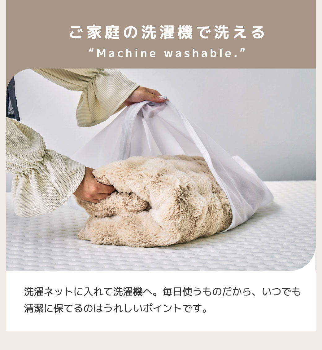 グラフェン