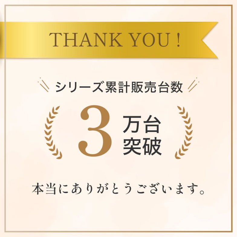 ネルコ 高密度ポケットコイルマットレス キング 体圧分散  ハードタイプマットレス