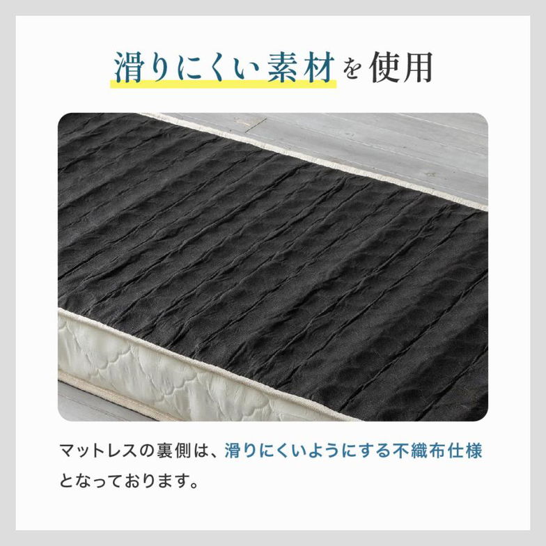 ネルコ 高密度ポケットコイルマットレス キング 体圧分散  ハードタイプマットレス