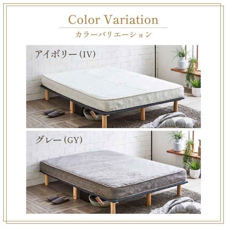 ネルコ 高密度ポケットコイルマットレス キング 体圧分散  ハードタイプマットレス