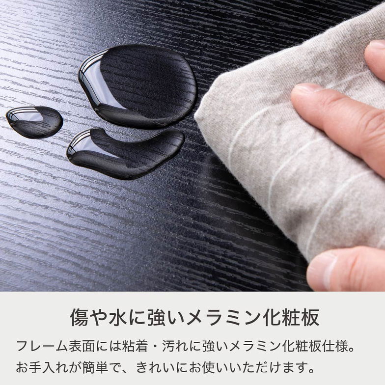 収納付きベッド 幅170cm 厚20cmバリューポケットコイルマットレス付 すのこベッド 収納ベッド 棚 USB コンセント【z有料組立】