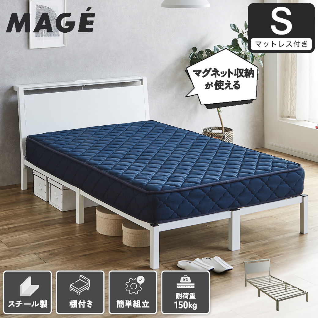 ROXY24　ベッド　ヘッドボード ROXY24 ベッド ヘッドボード ROXY24 ベッド ヘッドボード ROXY24