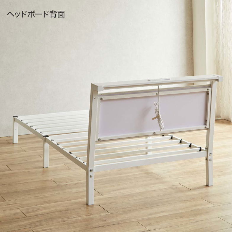 スチールベッド マグネット対応ベッド マジェ 磁石がつくヘッドボード セミダブル スーパーハードマットレス付 磁石