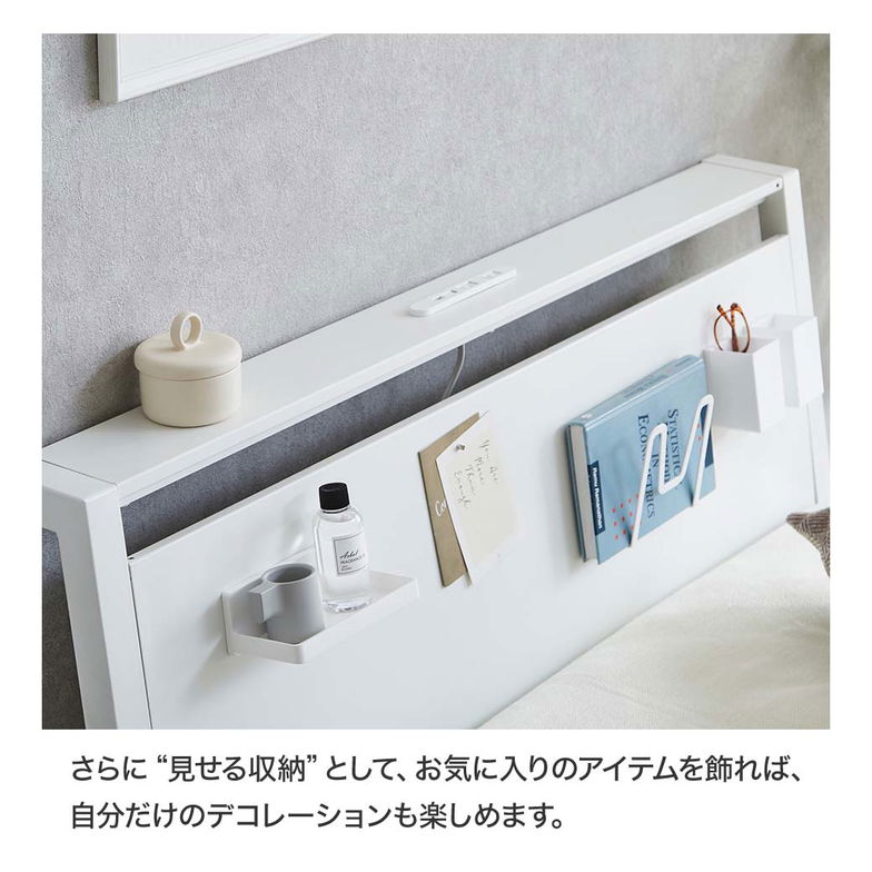 スチールベッド マグネット対応ベッド マジェ 磁石がつくヘッドボード セミダブル スーパーハードマットレス付 磁石