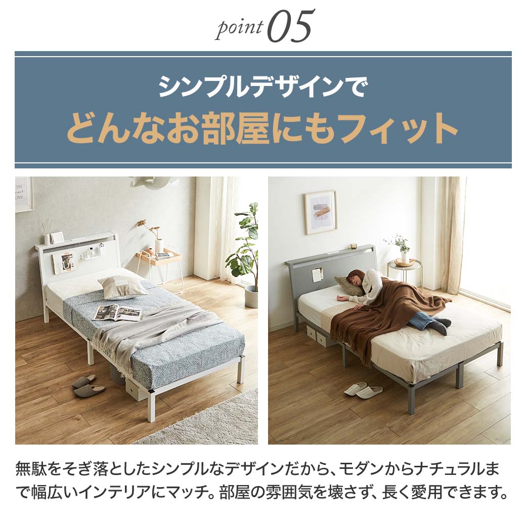(決まりました)はしご付ベッド シングルサイズ デスク付きベッド KBT－050(WH)(5Y)ﾎﾜｲﾄ