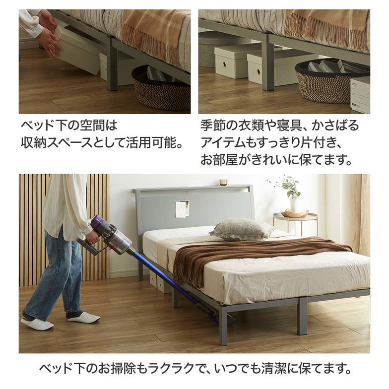 スチールベッド マグネット対応ベッド マジェ 磁石がつくヘッドボード シングル ハイカウントマットレス付 磁石