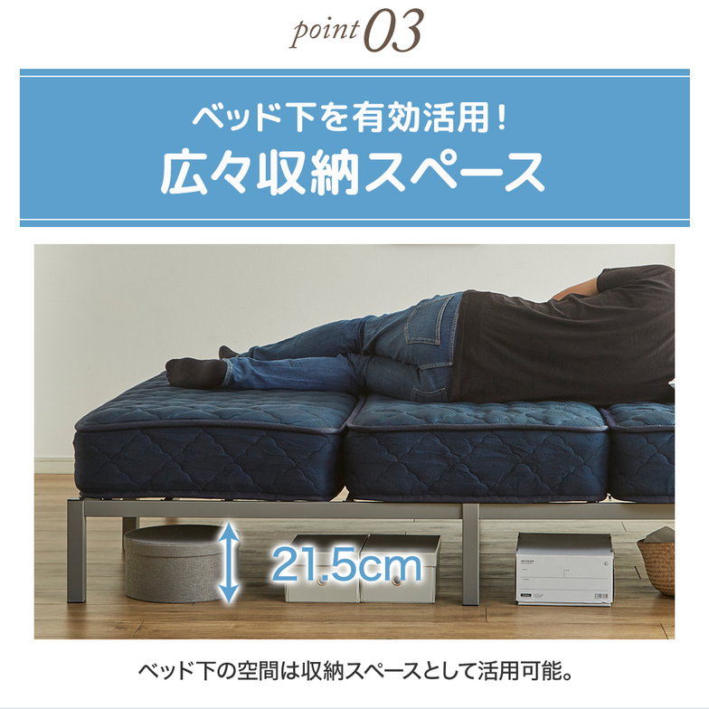パイプベッド 簡単組立ベッド モデノ modeno 工具不要 組み立て アイアンベッド スチールベッド クイーン ハイカウントマットレス付 通気性 お手入れ簡単 頑丈