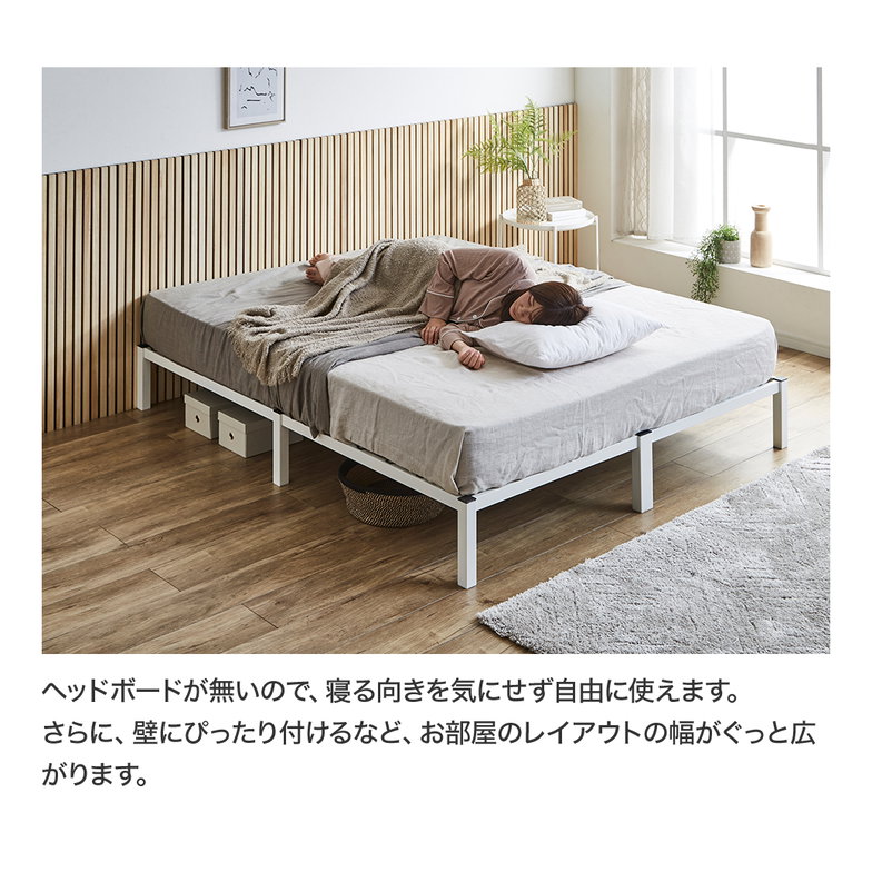 パイプベッド 簡単組立ベッド モデノ modeno 工具不要 組み立て アイアンベッド スチールベッド クイーン ハイカウントマットレス付 通気性 お手入れ簡単 頑丈