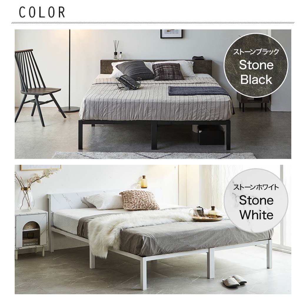 ベッド ホワイト ●シングル/マットレス（ブラック色 ハードモデル）付き) 楽天市場】【MAX50％OFF! 12/4＆12/5限定☆】ベッド シングル