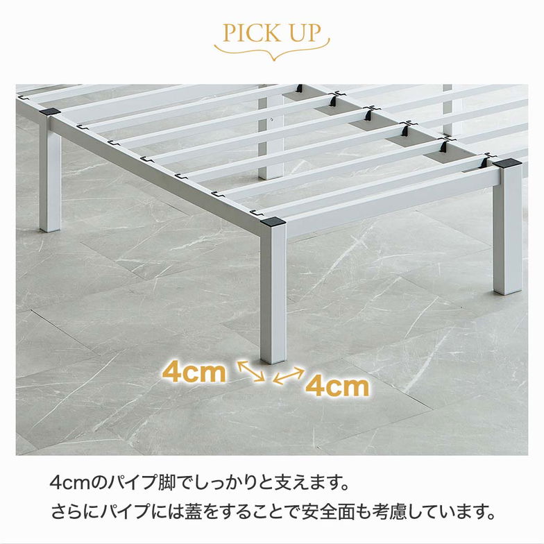 セラミック調スチールベッド カルミーク アイアンベッド セミダブル バリューマットレス付 スチールベッド スチールベッドフレーム