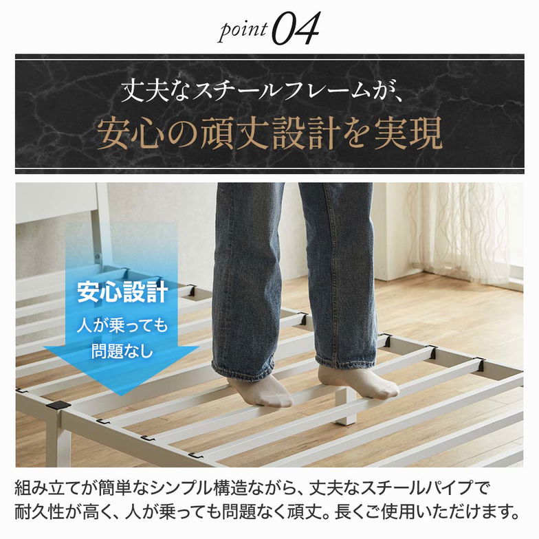 セラミック調スチールベッド カルミーク アイアンベッド クイーン バリューマットレス付 スチールベッド スチールベッドフレーム