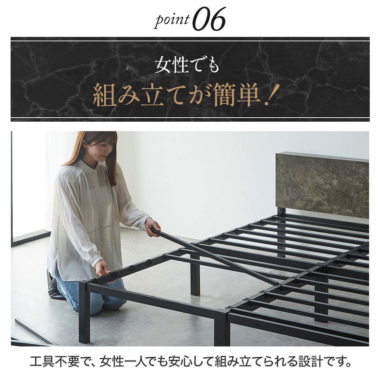 セラミック調スチールベッド カルミーク アイアンベッド クイーン バリューマットレス付 スチールベッド スチールベッドフレーム