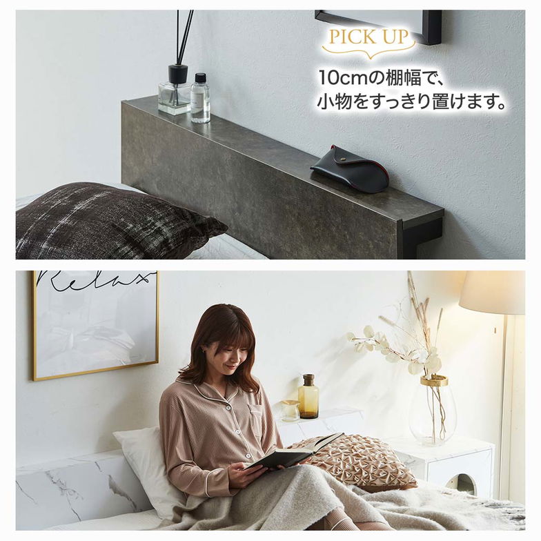 セラミック調スチールベッド カルミーク アイアンベッド セミダブル スーパーハードマットレス付 スチールベッド