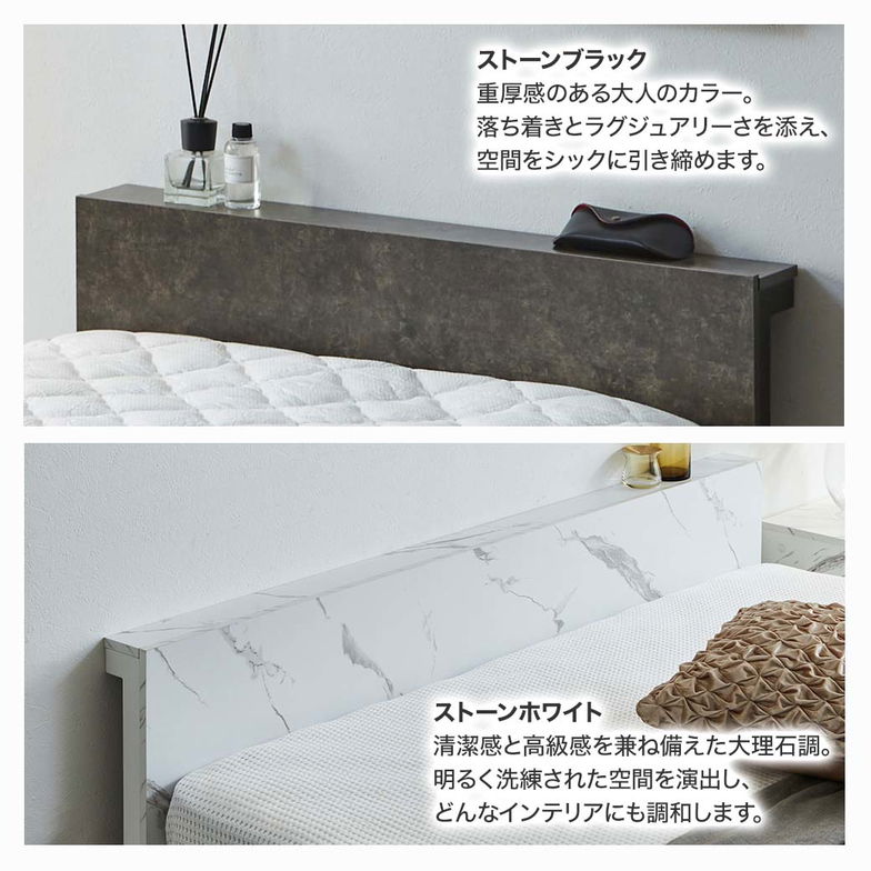 セラミック調スチールベッド カルミーク アイアンベッド シングル  国産交互配列マットレス付 スチールベッド スチールベッドフレーム