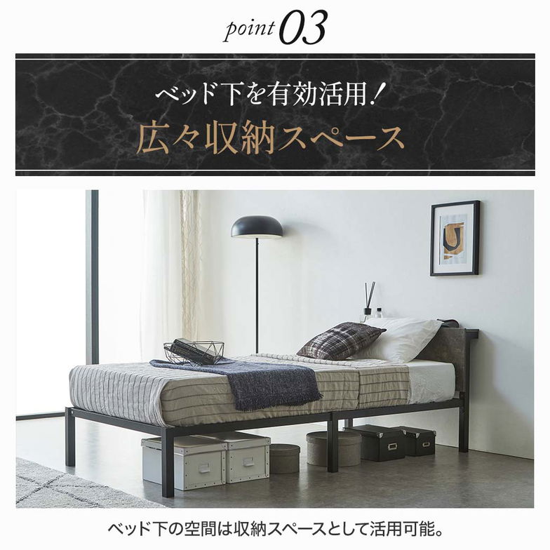 セラミック調スチールベッド カルミーク アイアンベッド シングル  国産交互配列マットレス付 スチールベッド スチールベッドフレーム