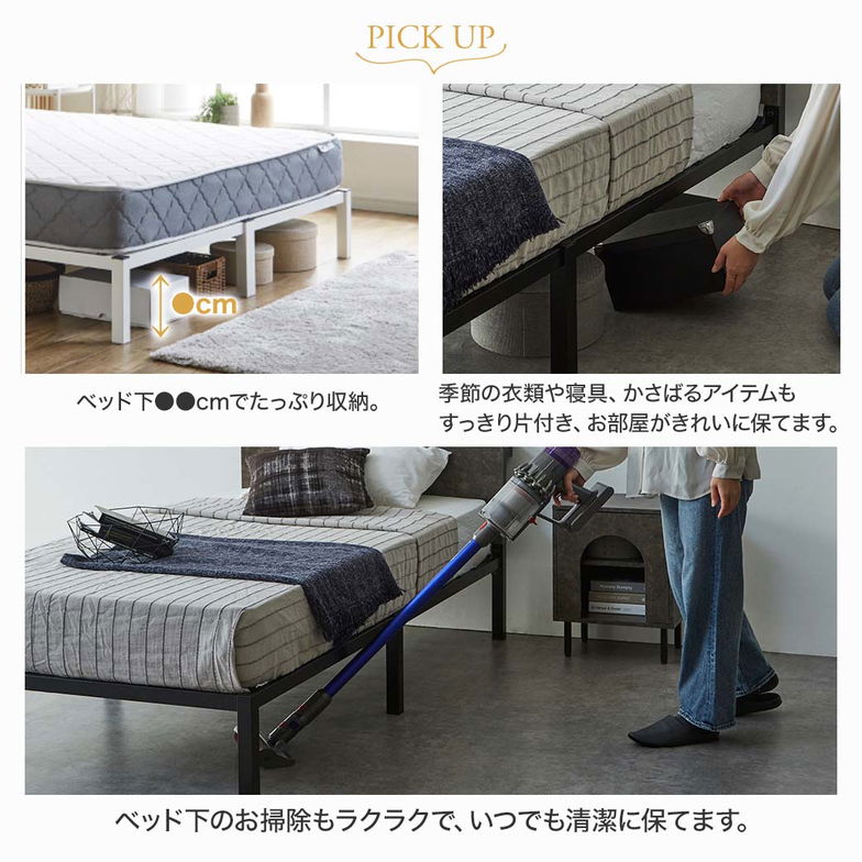 セラミック調スチールベッド カルミーク アイアンベッド シングル  ハイカウントマットレス付 スチールベッド スチールベッドフレーム