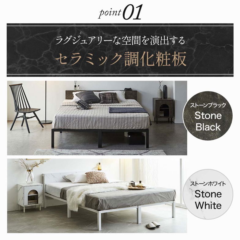 セラミック調スチールベッド カルミーク アイアンベッド ダブル  ハイカウントマットレス付 スチールベッド スチールベッドフレーム
