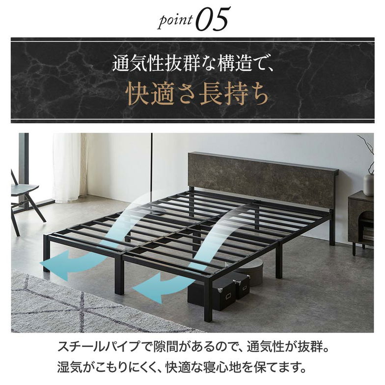 セラミック調スチールベッド カルミーク アイアンベッド クイーン  ハイカウントマットレス付 スチールベッド スチールベッドフレーム