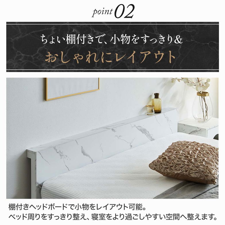 セラミック調スチールベッド カルミーク アイアンベッド クイーン  ハイカウントマットレス付 スチールベッド スチールベッドフレーム