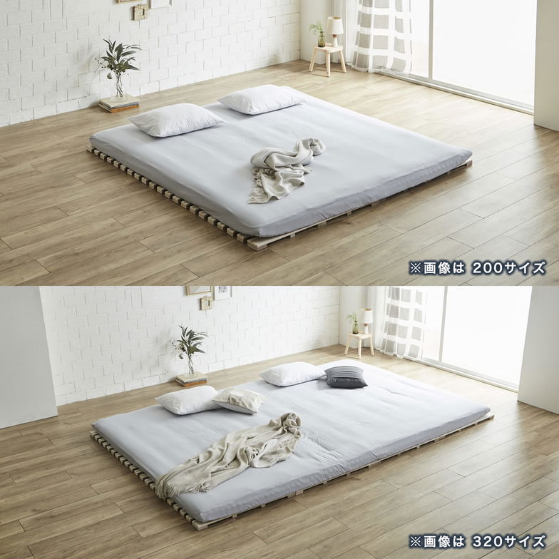 ファミリー敷き布団 専用【ボックスシーツ】単品  240サイズ 洗濯機可 洗い替え 買い替え 買い足し BOXシーツ フィットシーツ ワイドサイズ