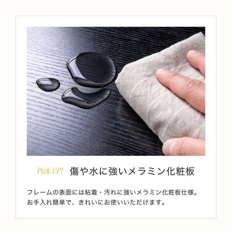 ゼスト ローベッド すのこベッド キング ベッドフレーム単品 木製 棚付き コンセント USB・コンセント 【z有料組立】ホワイト