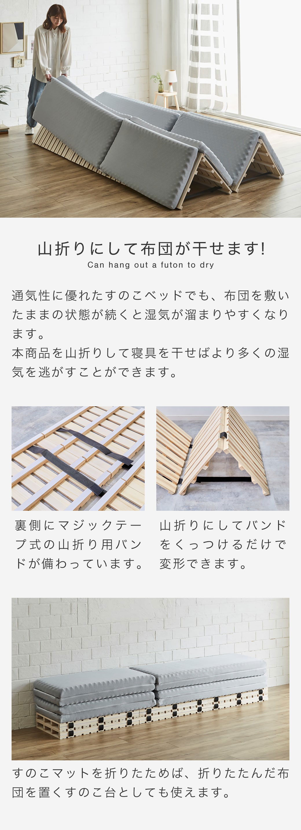 頑丈さと通気性を両立。