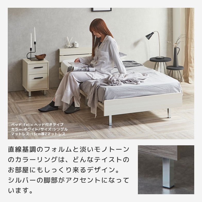 引き出し付きナイトテーブル ナイトテーブル サイドテーブル 収納 コンセント USB-A USB-C 充電 引き出し2杯 小物入れ 整理整頓