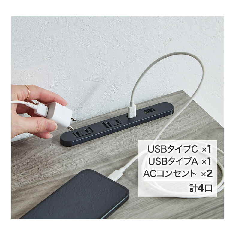 キャビネット zesto ゼスト 木製 幅90cm 収納棚 本棚 扉付き 引き出し フラップ扉 台輪 AV機器 スローステイ 手掛け ダンパー コロレール