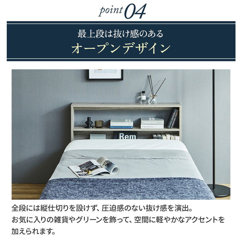 サイドラック 連結できるベッドサイドラック 幅97.2cm おしゃれ 後付けヘッドボード 収納 サイドテーブル ベッド横 コンパクト 木製