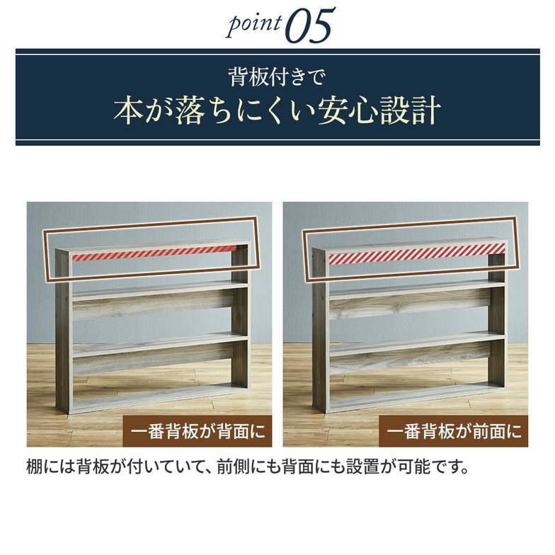 サイドラック 連結できるベッドサイドラック 幅97.2cm おしゃれ 後付けヘッドボード 収納 サイドテーブル ベッド横 コンパクト 木製