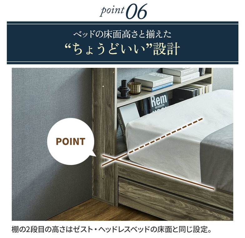 サイドラック 連結できるベッドサイドラック 幅97.2cm おしゃれ 後付けヘッドボード 収納 サイドテーブル ベッド横 コンパクト 木製