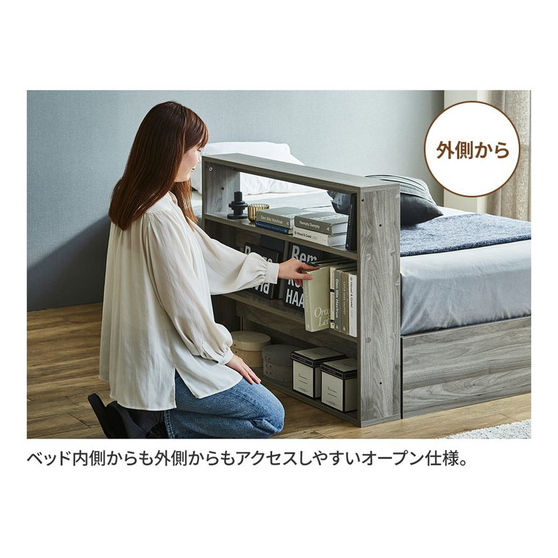 サイドラック 連結できるベッドサイドラック 幅97.2cm おしゃれ 後付けヘッドボード 収納 サイドテーブル ベッド横 コンパクト 木製