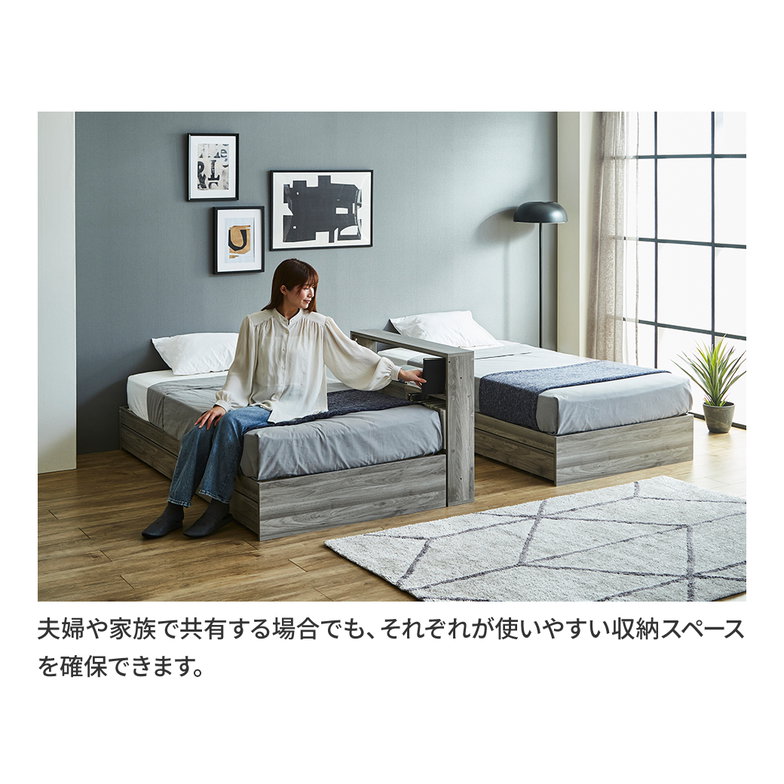 サイドラック 連結できるベッドサイドラック 幅97.2cm おしゃれ 後付けヘッドボード 収納 サイドテーブル ベッド横 コンパクト 木製