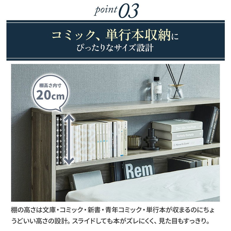 サイドラック 連結できるベッドサイドラック 幅97.2cm おしゃれ 後付けヘッドボード 収納 サイドテーブル ベッド横 コンパクト 木製