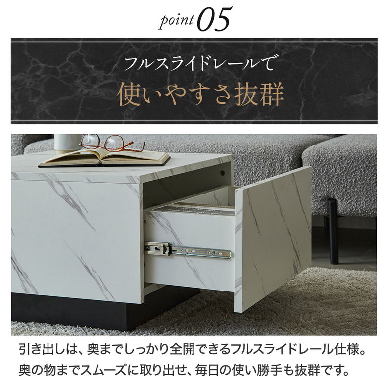 センターテーブル テーブル カルミーク セラミック調 60cm ローテーブル リビングテーブル 引き出し コンパクト 正方形 角型 シンプル モダン