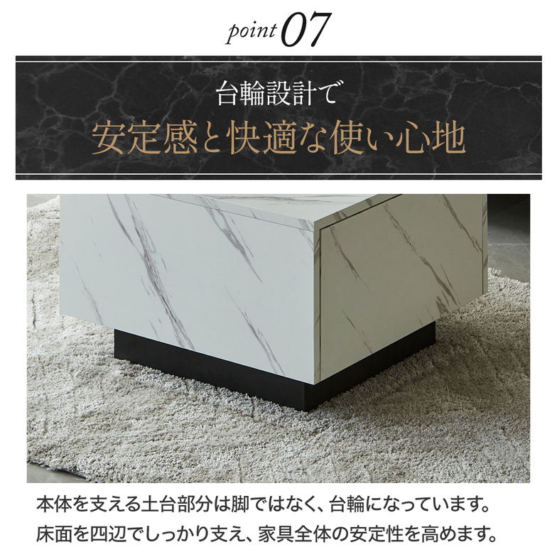 センターテーブル テーブル カルミーク セラミック調 60cm ローテーブル リビングテーブル 引き出し コンパクト 正方形 角型 シンプル モダン