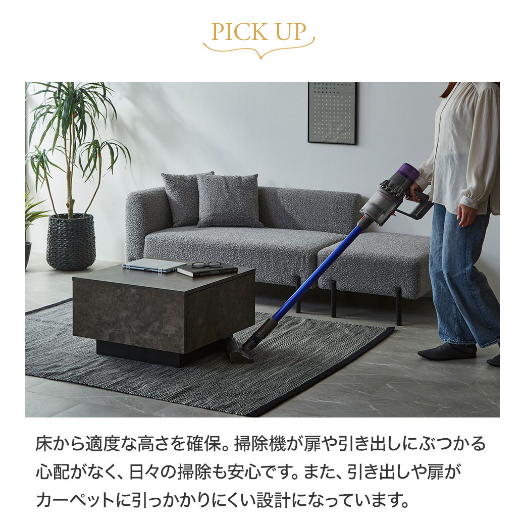 センターテーブル テーブル カルミーク セラミック調 60cm ロー