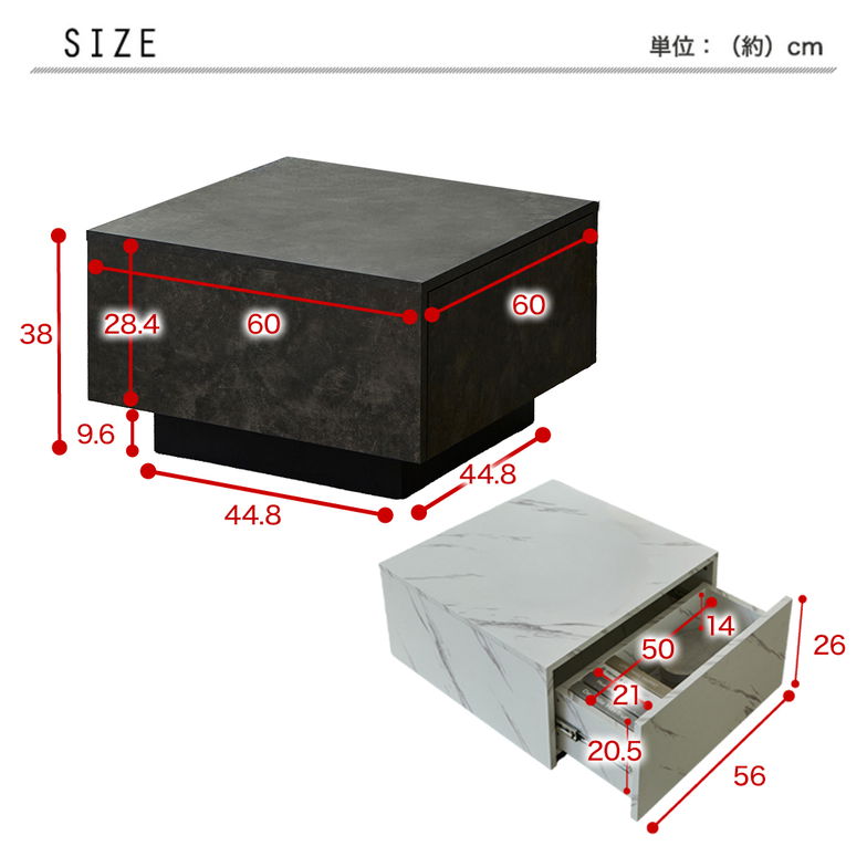 センターテーブル テーブル カルミーク セラミック調 60cm ローテーブル リビングテーブル 引き出し コンパクト 正方形 角型 シンプル モダン