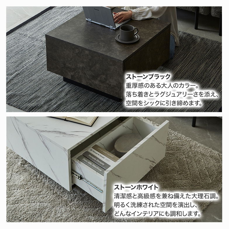 センターテーブル テーブル カルミーク セラミック調 60cm ローテーブル リビングテーブル 引き出し コンパクト 正方形 角型 シンプル モダン