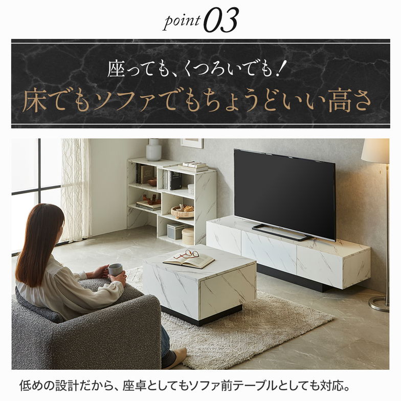 センターテーブル テーブル カルミーク セラミック調 60cm ローテーブル リビングテーブル 引き出し コンパクト 正方形 角型 シンプル モダン