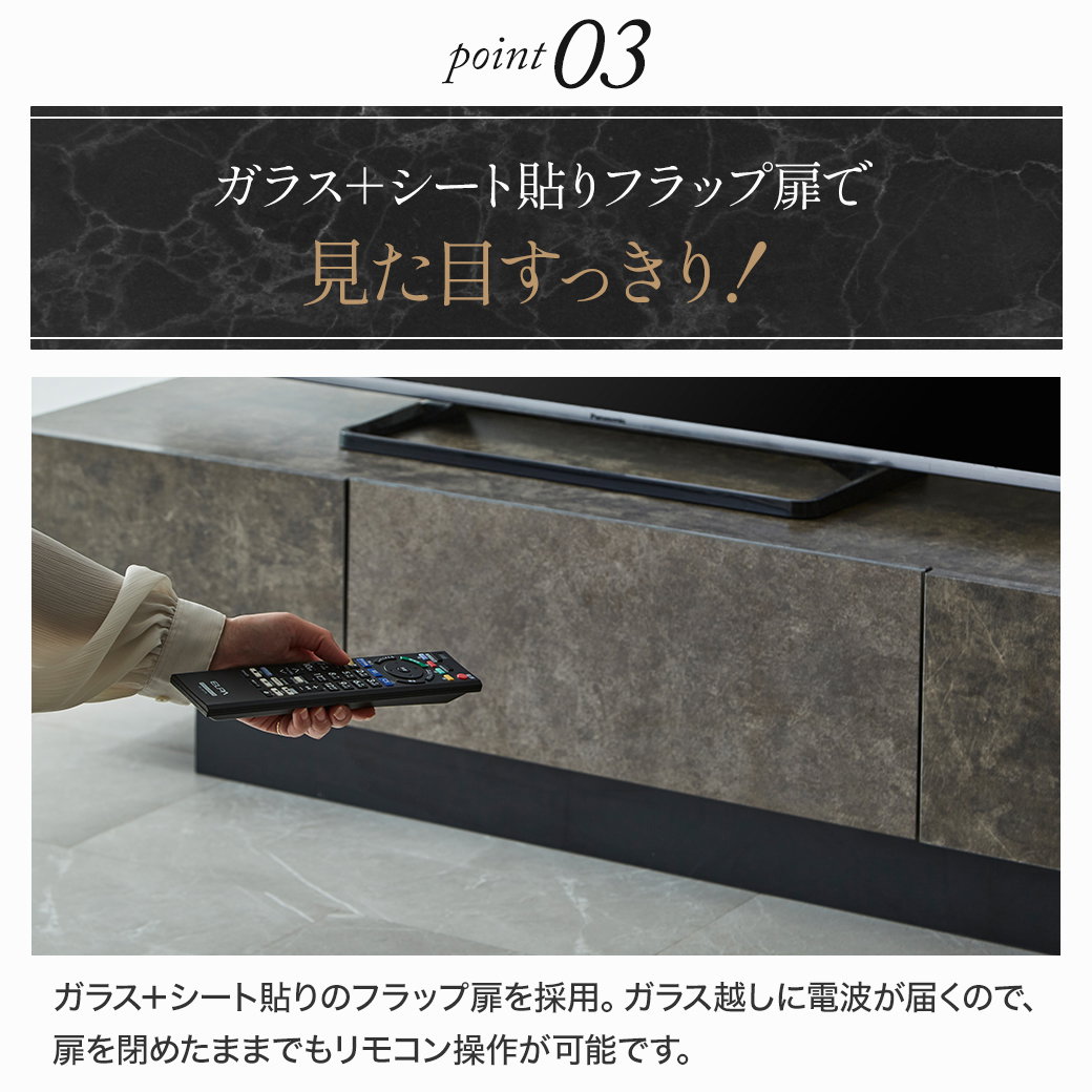 テレビ台 ローボード カルミーク セラミック調 幅120cm テレビボード