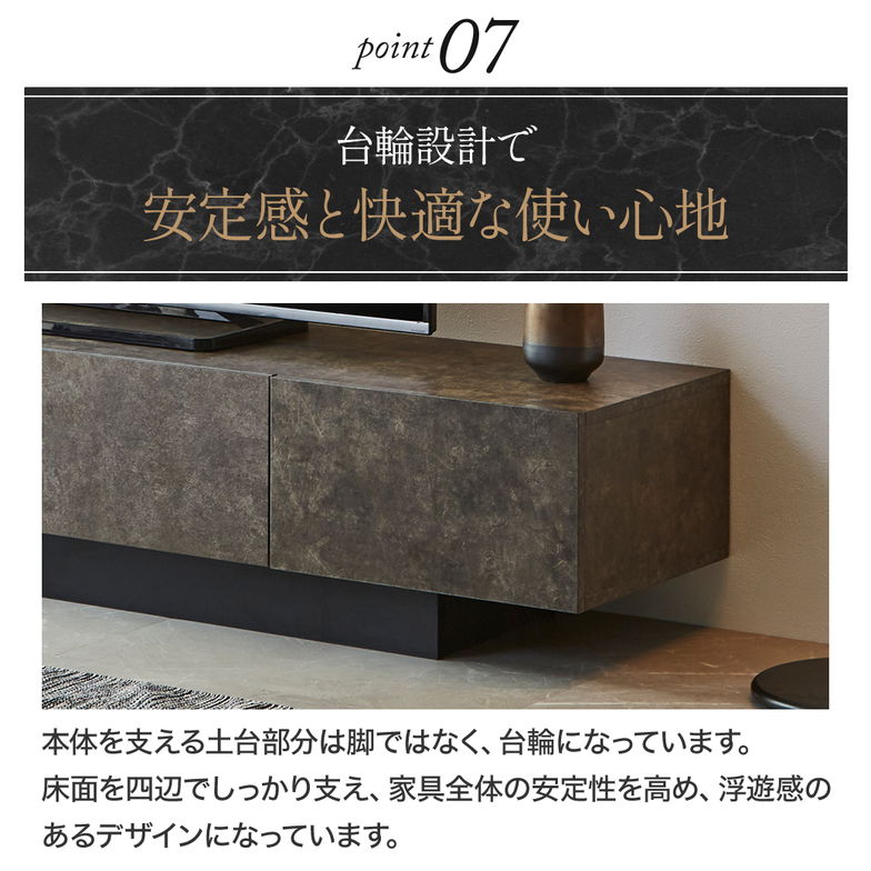 テレビ台 ローボード カルミーク セラミック調 幅120cm テレビボード テレビラック 引き出し フラップ扉 ロータイプ 収納棚 可動棚