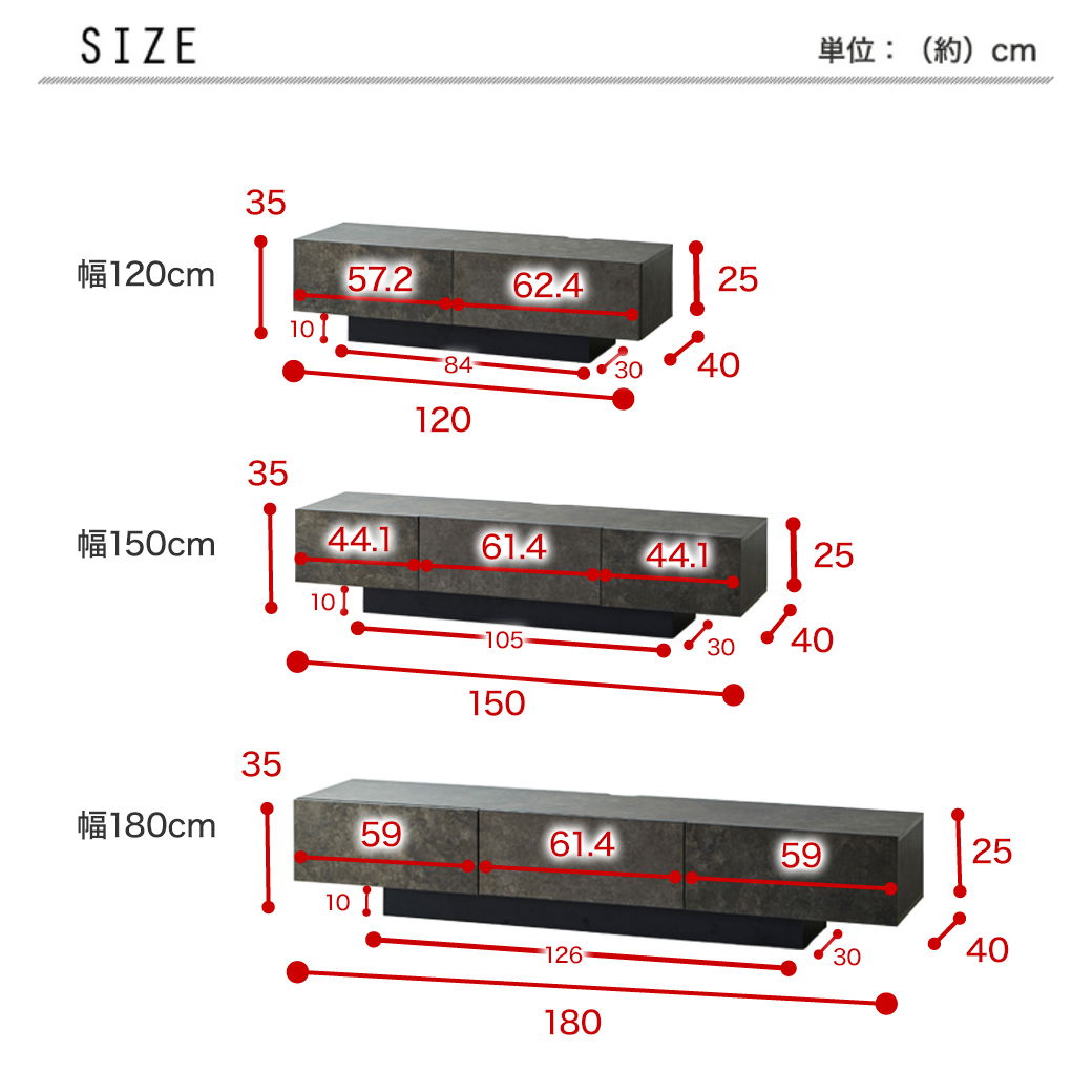 テレビ台 ローボード カルミーク セラミック調 幅120cm テレビボード