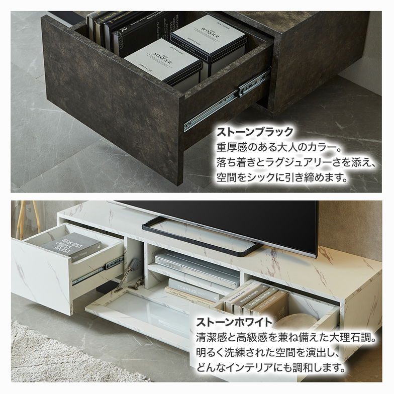 テレビ台 ローボード カルミーク セラミック調 幅120cm テレビボード テレビラック 引き出し フラップ扉 ロータイプ 収納棚 可動棚