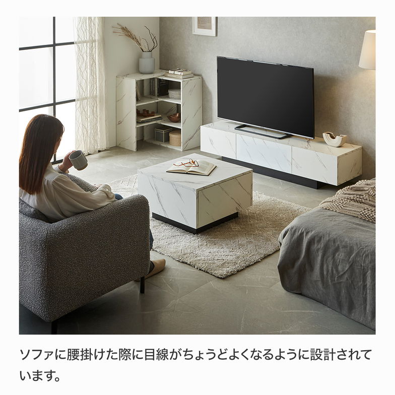 テレビ台 ローボード カルミーク セラミック調 幅150cm テレビボード テレビラック 引き出し フラップ扉 ロータイプ 収納棚 可動棚
