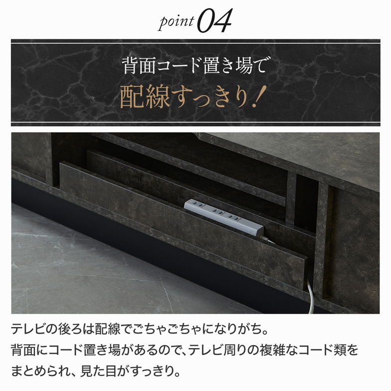 テレビ台 ローボード カルミーク セラミック調 幅150cm テレビボード テレビラック 引き出し フラップ扉 ロータイプ 収納棚 可動棚