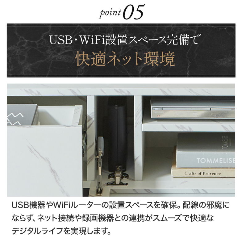 テレビ台 ローボード カルミーク セラミック調 幅180cm テレビボード テレビラック 引き出し フラップ扉 ロータイプ 収納棚 可動棚